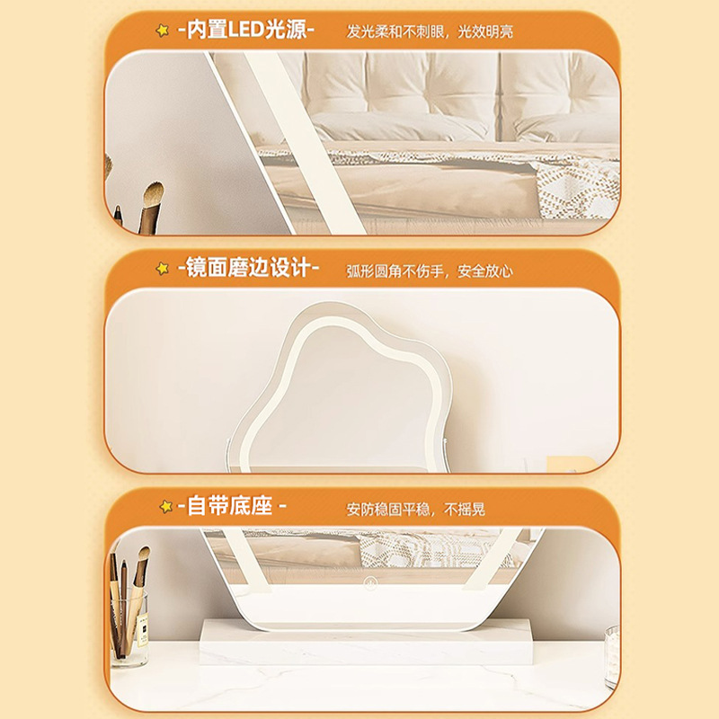 Espejo de maquillaje de escritorio con lámpara LED dormitorio red red red in mirror de vestir