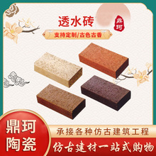 �S�����l����u͸ˮ�u �����͸��g�V������u���Y��յ���u