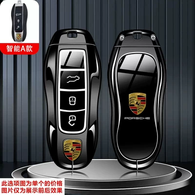 Suitable for Porsche Cayenne Key Cover Taycan Panamera Macan Maykai 718/911 Car Buckle Shell (Static Rod/Key Bag) - type-a-key-gun-black-single-shell