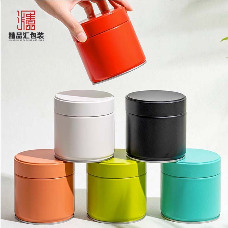 茶叶盒小号铁罐密封便捷防潮白毫银针绿茶小青柑通用茶叶罐包装