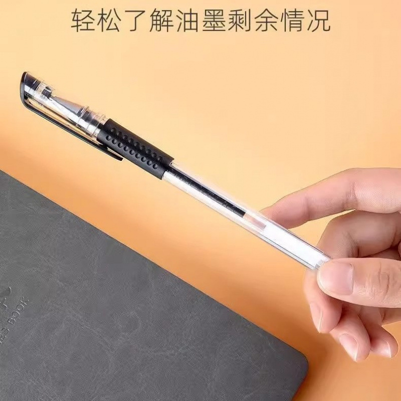 【不漏墨】弹簧头按动中性笔芯黑色大容量替芯办公中性笔替芯批发|undefined