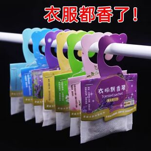 ����ʽ������ҹ𻨳�ù���x��������ʽЬ������ñ�g��ζ