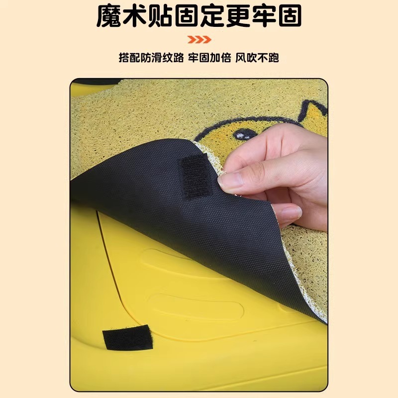 适用雅迪CL13脚垫电瓶车踩脚垫防水防尘电动三轮车踏板垫实用配件|undefined