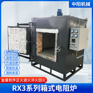 RX3ϵ����ʽ���t ��ʽ�˻�t ���ٙC������t �˻���ػ�t�G