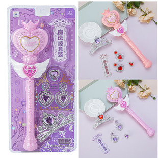 ħ�ɰ����b����������ħ������߶YƷ������ʹ  ��ͯ���һ�����l