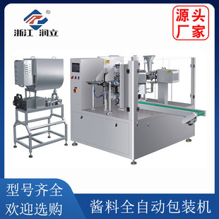 ��偵��Ϲ��b�C �u��ȫ�ԄӰ��b�C Һ�w�u�w���b�C�S�ҬF؛����