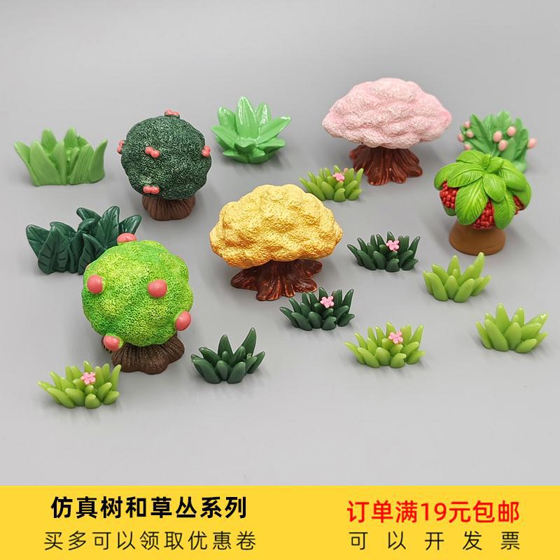 Simulated Grass, Small Trees, Fruit Trees, Moss, Micro-Landscape, Forest Scene Landscaping, DIY Gardening Decorations, Resin Ornaments