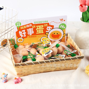 Ȥζ�u��������Ƥ���挍��Ƥ����ͯ���Ј��^�Ҽ�3D���w�oм��Ƥ��