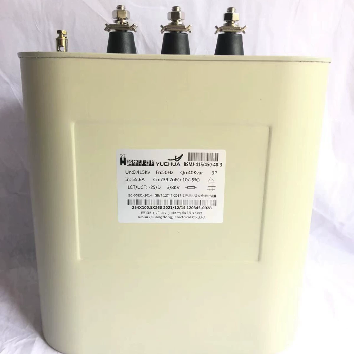 Компенсационный конденсатор мощности BSMJ0.45-40-3 450V 51.3A 40KVAR, оригинал