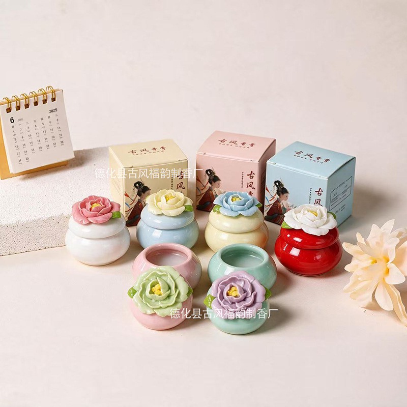 Ceramic Flower Handmade Peony Flower Ancient-Style Balm Traditional Solid Aromatherapy Plant-Based Long-Lasting Fragrance Cultural and Creative Tourism Area