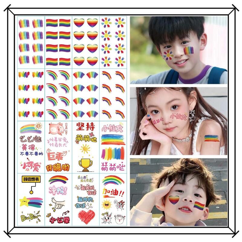 Children's Day Games Stage Performance Camouflage Face Sticker Waterproof Non-toxic Guofeng Student Rainbow Creative Sticker Children's Day Games Stage Performance Camouflage Face Sticker Waterproof Non-toxic Guofeng Student Rainbow Creative Sticker