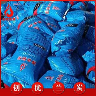 ���u  ���bС�����������ľ���ȵȵ��m̿�t�����m̿�������bС��