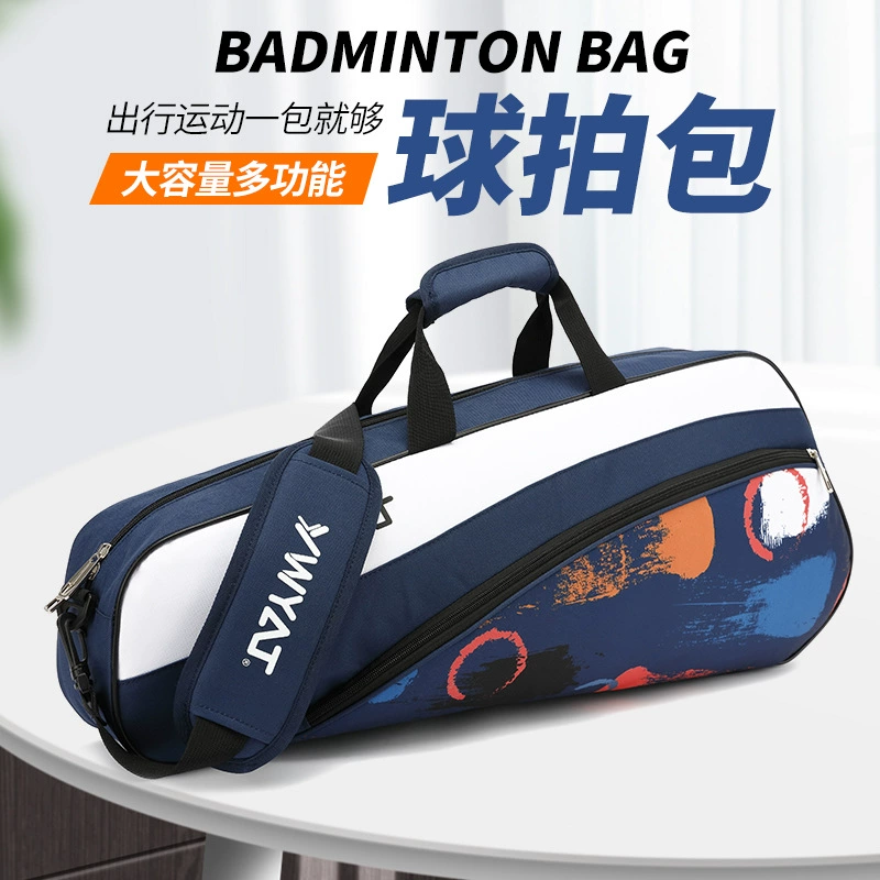 Backpack for badminton one shoulder for men and women, racket for elementary school students, 2022 collection, worn on the shoulder, 3 pieces, increased thickness, Korean style