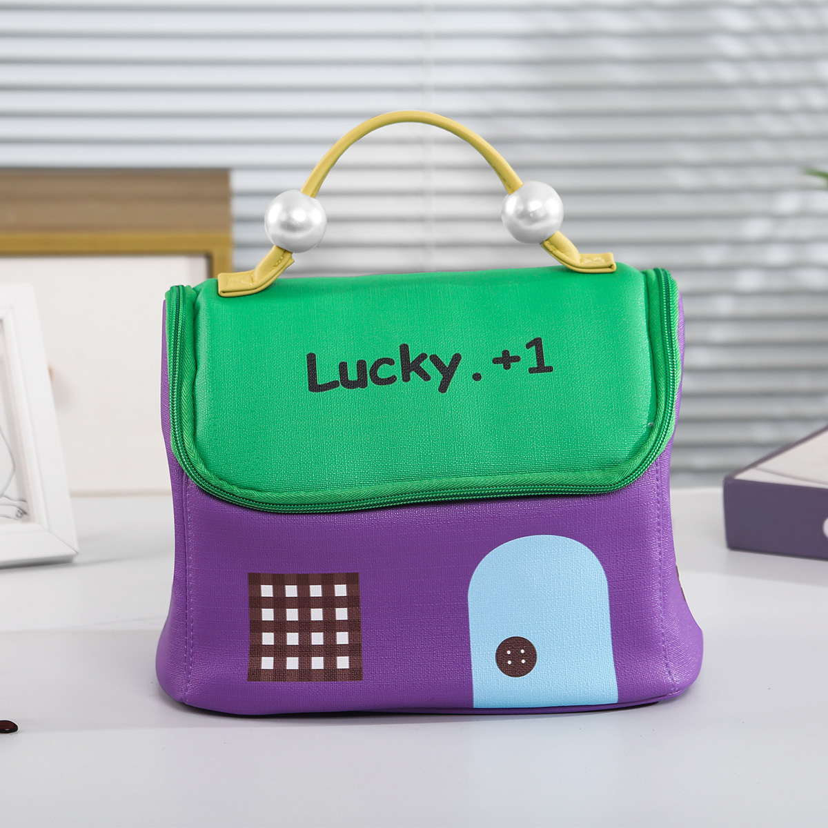 하우스 화장품 가방 - 보라색 + 녹색