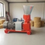 养殖大型畜牧粉碎生产线