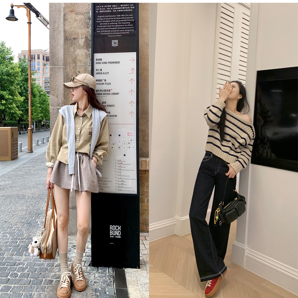 Versión de cuero de vaca ~ Grape Madre con lazos retro deportivos casuales aumentan la altura de los zapatos de entrenamiento para mujeres de skate