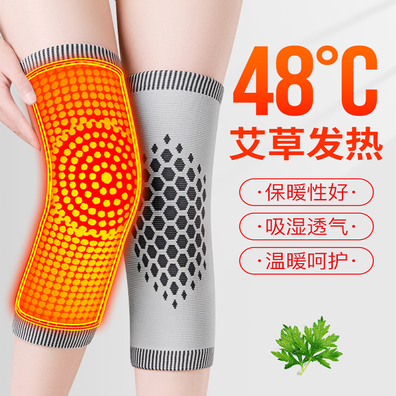 Graphene Kneepad Warmwort Warm Self-heating Autumn and Winter Cold-proof Air-conditioned Room Old Cold Leg Strap Anti-slip Leg Protectors