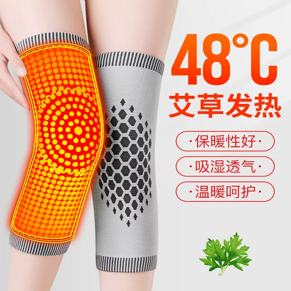 Graphene Kneepad Warmwort Warm Self-heating Autumn and Winter Cold-proof Air-conditioned Room Old Cold Leg Strap Anti-slip Leg Protectors