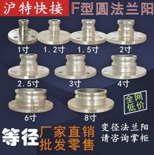 �X�Ͻ��mꖶ˷��mꎷ��η��mꖈA�η��mꖷ��w�A�wж�Ϳڹ�ĸ�^