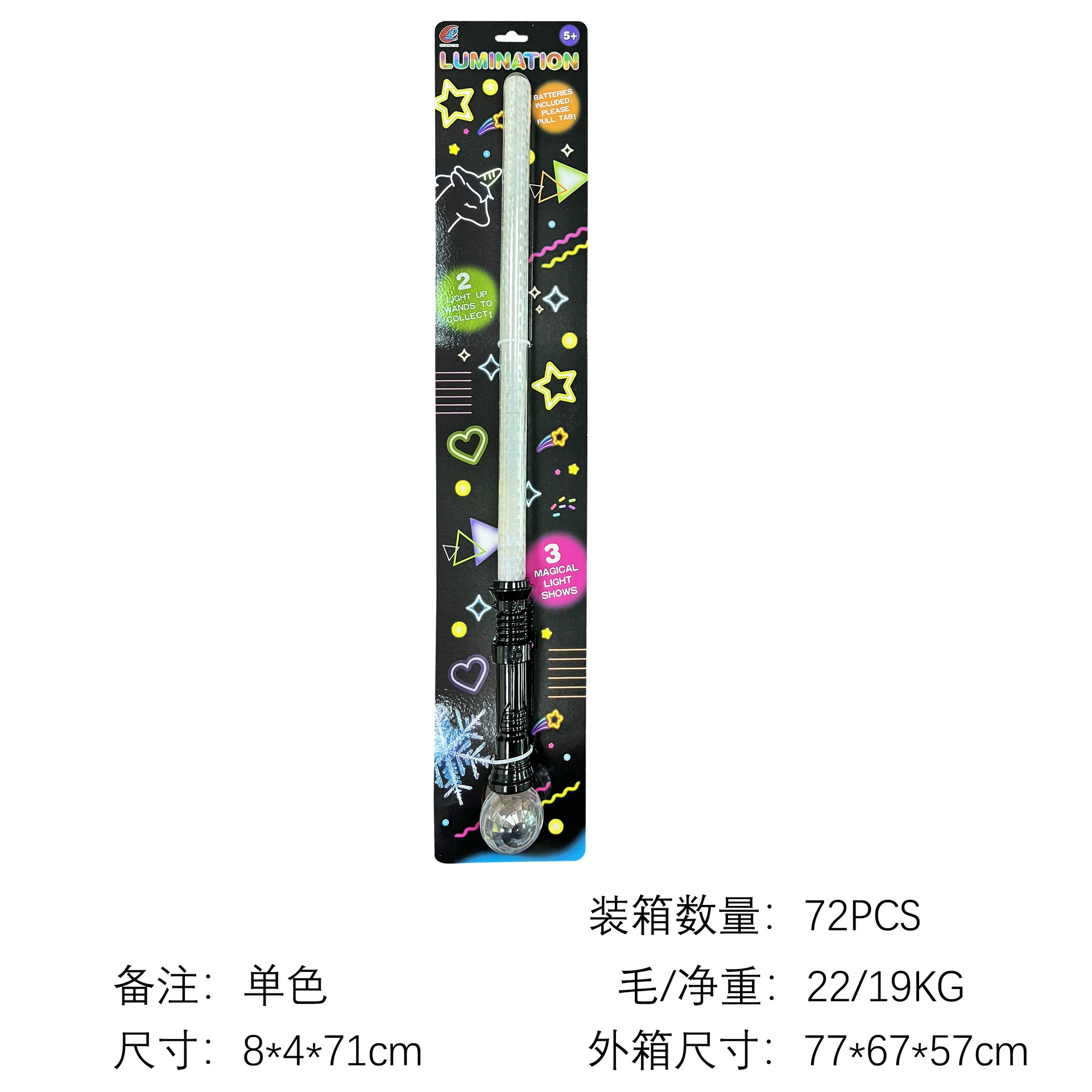 Ecological electronic flashing dinosaur, light stick, new collection