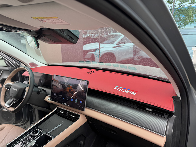 Fengyun T9 instrument panel shading mat central control console shading sunscreen fur decoration modification accessories