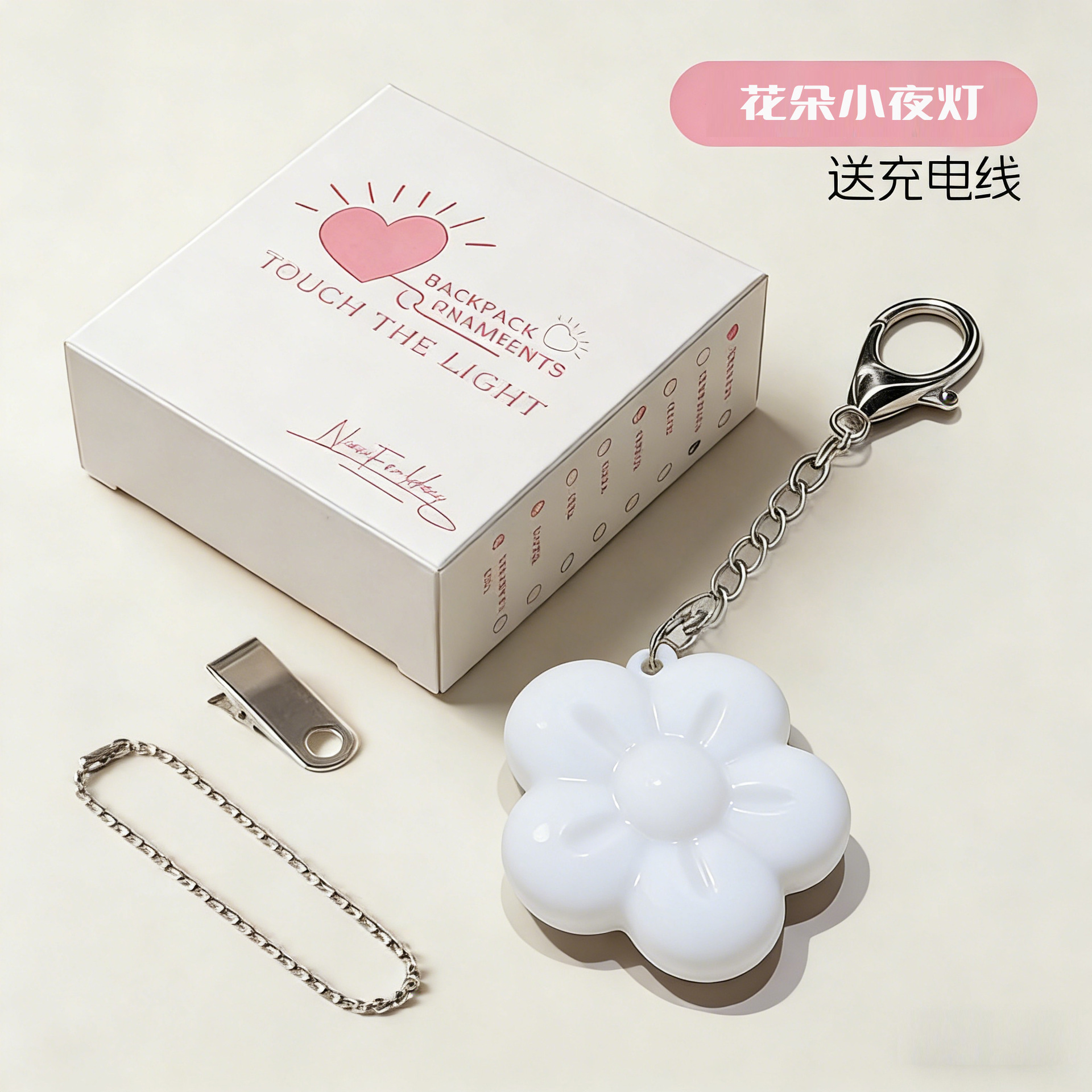 Induction, white, flowered, human sensor