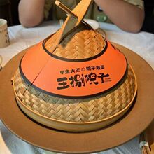 �񾎼��~��w��ɫ�����w�ӾW�t�͏d�����w��ɰ����w��ñ�w�b�