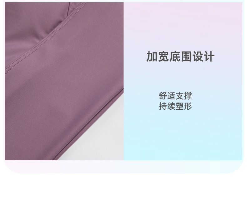 运动内衣60039-1-拷贝_12.jpg