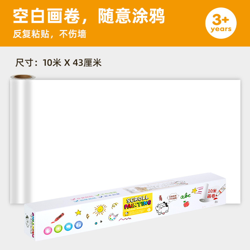 Cruz-frontera niños acuarela traje al por mayor piel-amigable lavable 12/24 color pluma cepillo de cono de estudiante de escuela primaria cepillo de cono