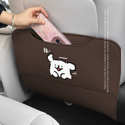 Chair back anti-kick pad — Back Anti-Kick Pad Leather Car