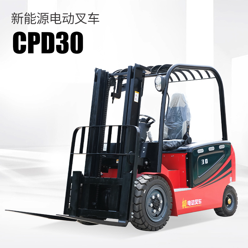 Carrileta elevadora eléctrica de cuatro ruedas 4 toneladas de camión de transporte pequeño tipo 2 toneladas de camión elevador pesado de equilibrio 3 toneladas de carretilla elevadora eléctrica