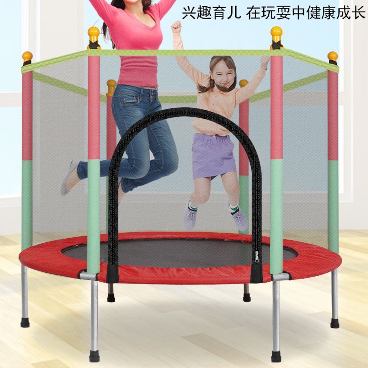 Cama de salto para niños domésticos con red protectora para bebés indoor rebotando cama de salto de tubo de acero grueso anti-flip lateral cama de salto image 3