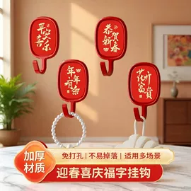 游泳辅助用品;防护耳塞;衣钩/挂钩