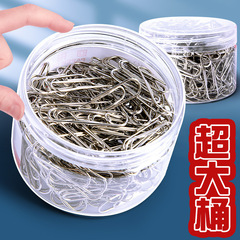 办公用品银色回形针超大桶文件整理书签创意糖果色不锈金属曲别针