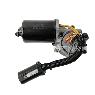 Actyon Kyron Rexton, Transfer case