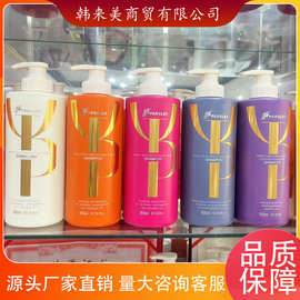 正品台湾欧芹洗发水护发素祛屑控油滋润洗发露美发用品批发护发素