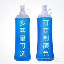 �羳��ˮ��TPU���۵���ˮ�������˶����������ܲ���ˮ������ˮ��