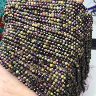 3-3.5MM��Ȼˮ�� �������K��ʯ����ʯ ���������ɢ����Ʒ
