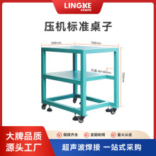 �`�Ƴ������C��׼�����P䓿�����ع���̨���o��Ƅ����D�F����