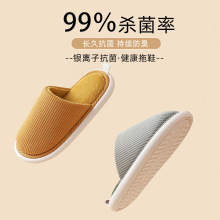 ��Ь�Ҿ��޾Ӽҿɐ���ʿ�����߶�Ʒ�Ƹ߻؏����dᘿ���Ь�ﶬ����