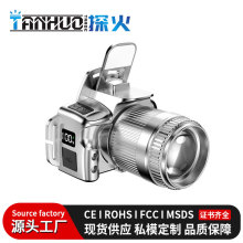 �������Б��^���L�m���늳؏���6000w����led����^��ʽ�Ͳ