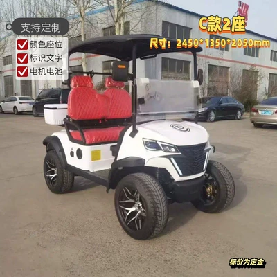 Golf Cart Tourist Attraction Sightseeing Vehicle Cross-Border Foreign Trade Export Beach Off-Road Electric Golf Cart (Elektrik qolf avtomobilləri) - 2-seats