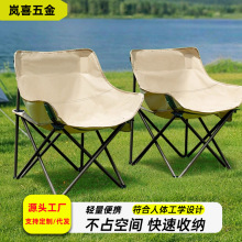 �����ۯB�κ����p�������μӺ�Ӵֱ�yʽҰ��¶�I����¶�I�؂�Ʒ