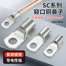 SC�Q���~�������~��a�~�������䉺�Ӿ�������|���^�������Ӿ���