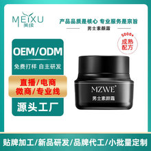 OEM�N����ʿ���˪��覸රӡBB˪���ٰ�Ó�y����˪�S�Ҷ���