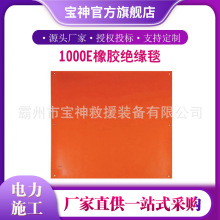 �߉����z�^���|1000E����ʽ���z�^��̺늹����o�ڱ�̺