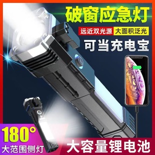 �羳��܇��ȫ�N�๦�ܳ�늌���������������Ծ��ƴ��������Ͳ