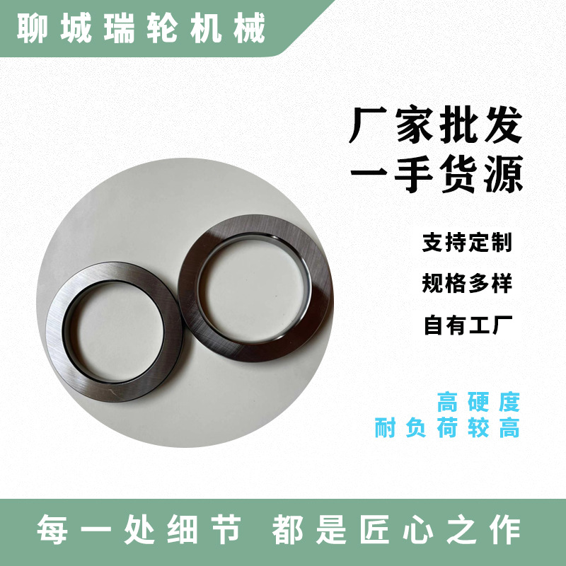 厂家供应轴套 衬套 隔圈 钢套 耐磨套 液压钢套 注塑机配件 轴承