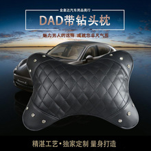 ȫ�W���NDAD����^���ļ�ͨ�� ��Ƥ���^�� ��܇���Ã�����l