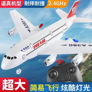 �羳늄Ӻ�ģ�b���w�C��ͯ��߻���C��늲���747�͙CA380ģ��